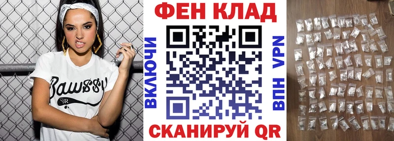 сайты даркнета наркотические препараты  Новый Уренгой  мега ссылка  Amphetamine Розовый  купить наркотики сайты 