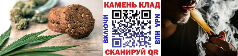 как найти закладки  Новый Уренгой  Cannafood марихуана 