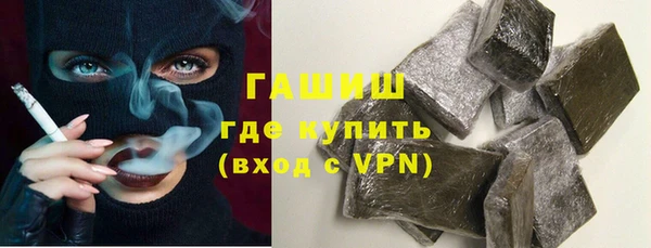 индика Магас