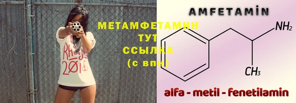 мдма Медвежьегорск