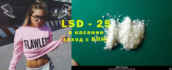 jwh Майский