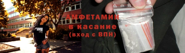 мдма Медвежьегорск