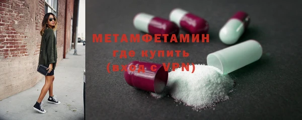 индика Магас