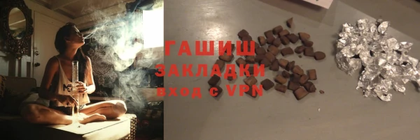 прущие крисы Магадан