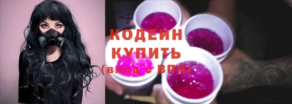 дистиллят марихуана Медногорск