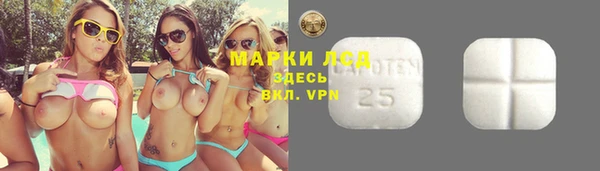 jwh Майский