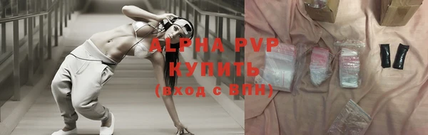 jwh Майский