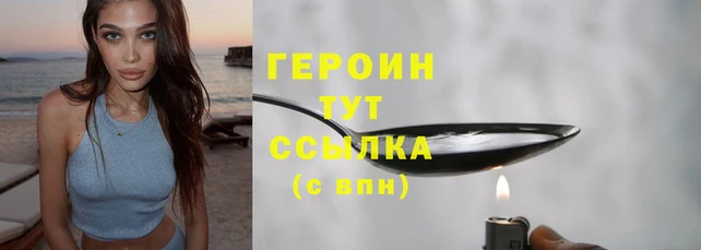 ешки Мегион