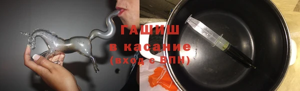 мдма Медвежьегорск