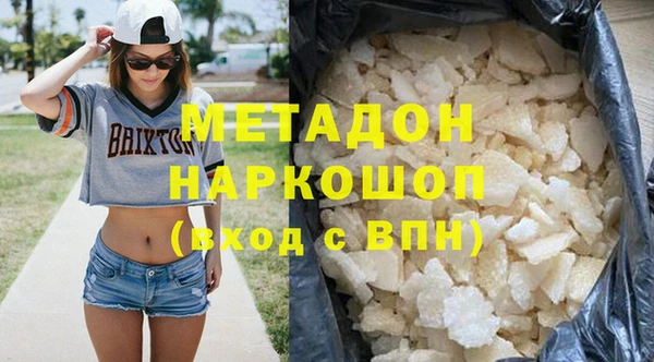 jwh Майский