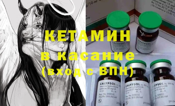 ешки Мегион