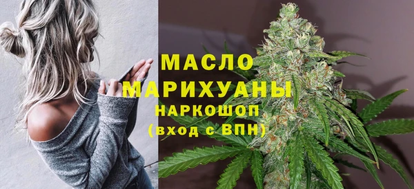 мдма Медвежьегорск