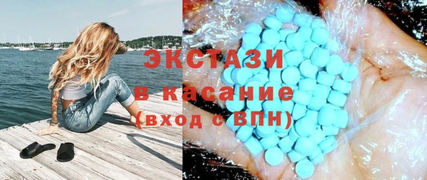 jwh Майский