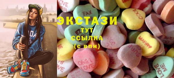 jwh Майский