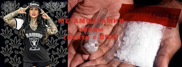ешки Мегион