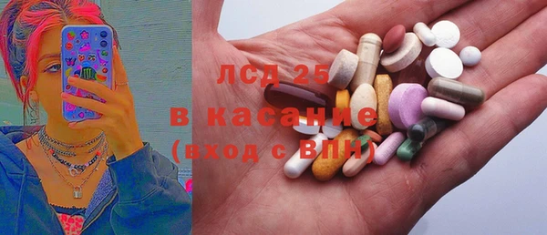 прущие крисы Магадан
