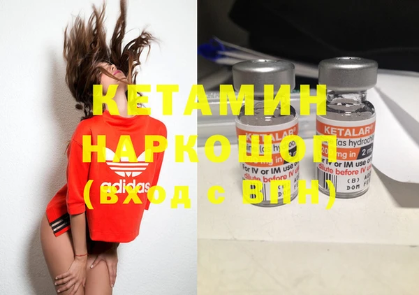 jwh Майский
