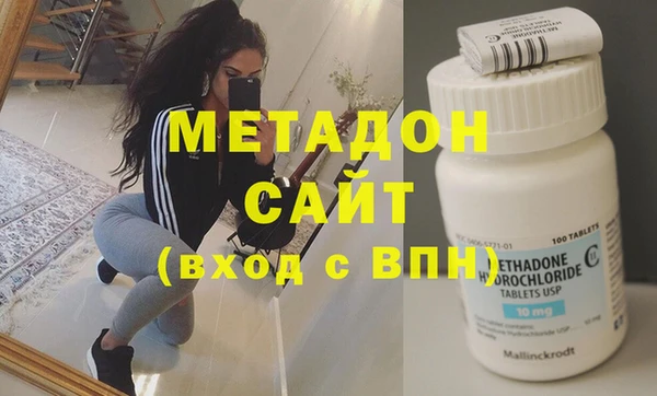 jwh Майский