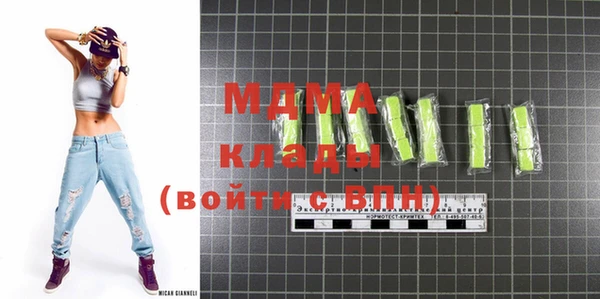 jwh Майский