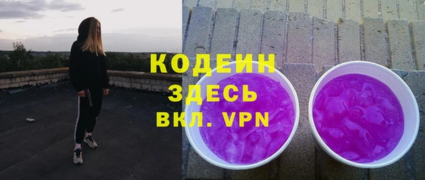мдма Медвежьегорск
