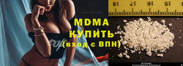 jwh Майский