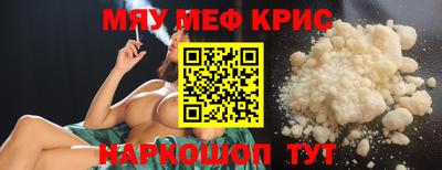 герыч Ирбит