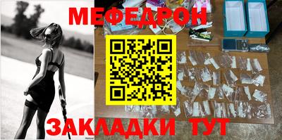 скорость mdpv Камышлов