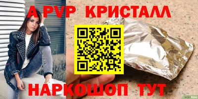 мескалин Изобильный