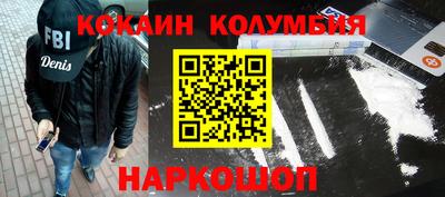 герыч Ирбит
