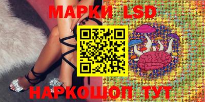 герыч Ирбит