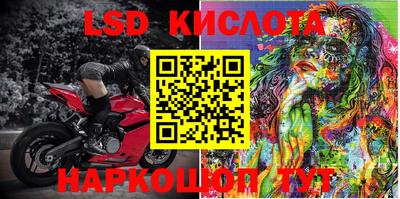 COCAINE Ипатово