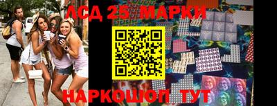 герыч Ирбит