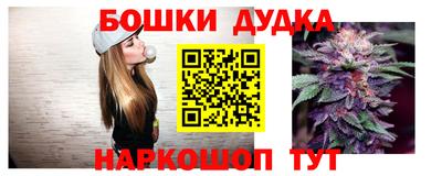 COCAINE Ипатово
