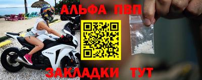 мескалин Изобильный