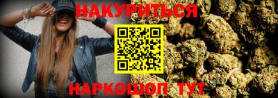 герыч Ирбит