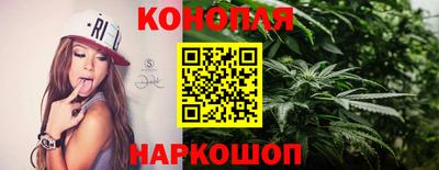 COCAINE Ипатово