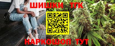 COCAINE Ипатово