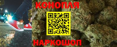 мет Канаш