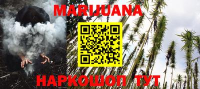 мескалин Изобильный