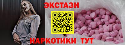 герыч Ирбит
