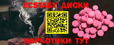 герыч Ирбит