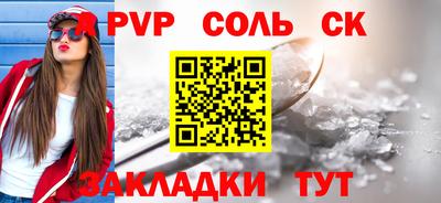 мескалин Изобильный