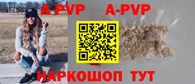 мескалин Изобильный