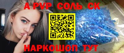 мескалин Изобильный