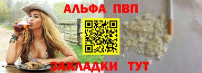 мескалин Изобильный