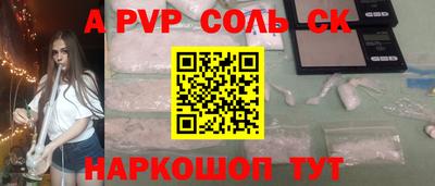 мескалин Изобильный