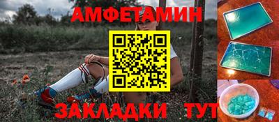 мескалин Изобильный
