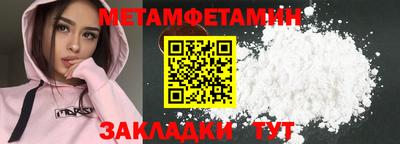 мескалин Изобильный