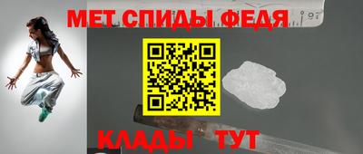 герыч Ирбит