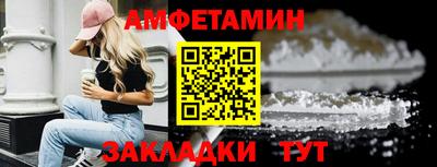 герыч Ирбит
